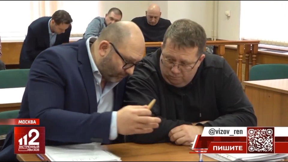 Смотреть сюжет: РЕН ТВ